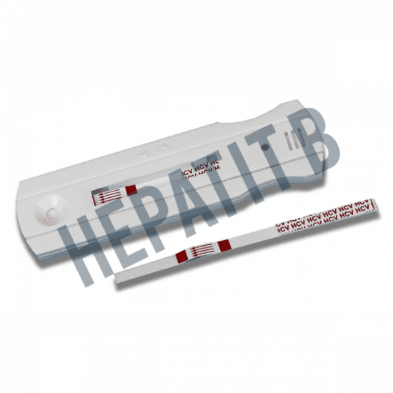Hemtest Hepatit B